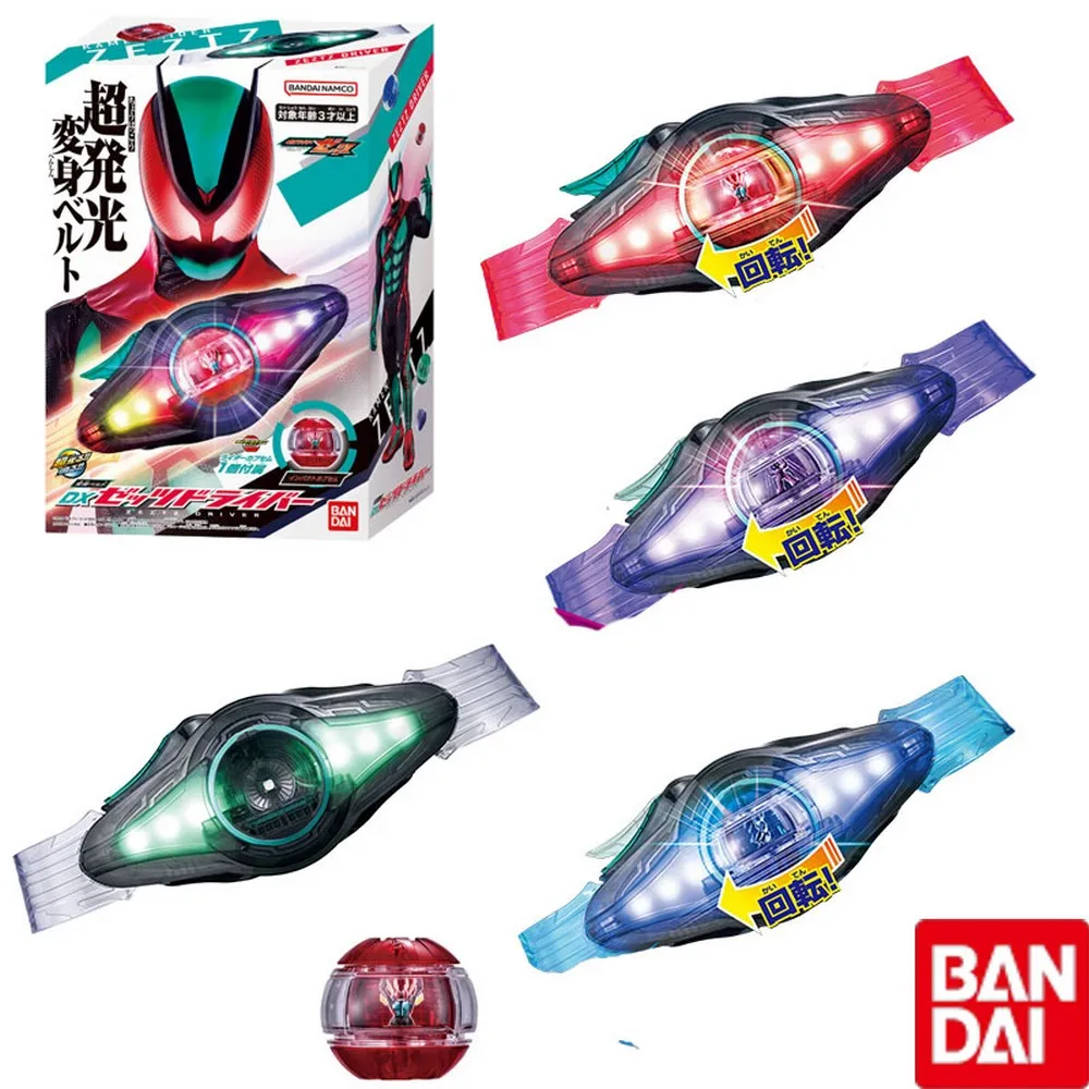 Bandai DX ZEZTZ Driver Henshin Belt with Red Impact Capsule Sound & Light Effects Kamen Rider Transformation Toy 2025