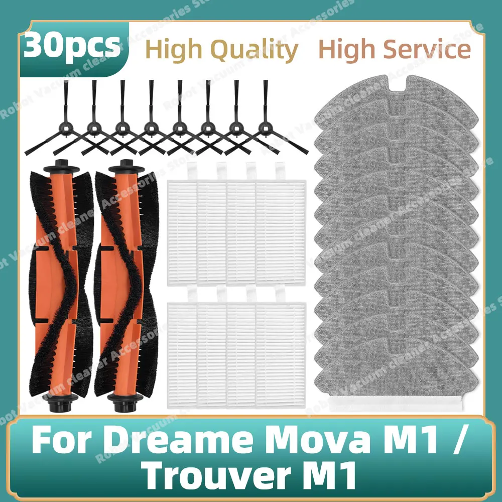 Compatible For Drea…