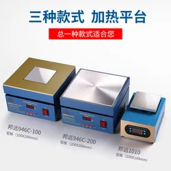 전자 핫 플레이트 예열 디지털 예열 스테이션, PCB SMD 가열 LED 램프 납땜 제거 110V, 220V, 200x200mm, T40 600W