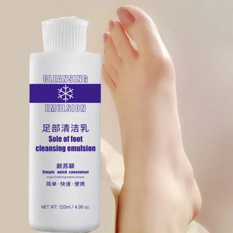 Juego de cuidado de los pies, 120ml, exfoliante para pies, suavizante, 7 segundos, elimina callos de piel muerta, mascarilla para pies, potenciador del talón antigrietas, cuidado de las uñas