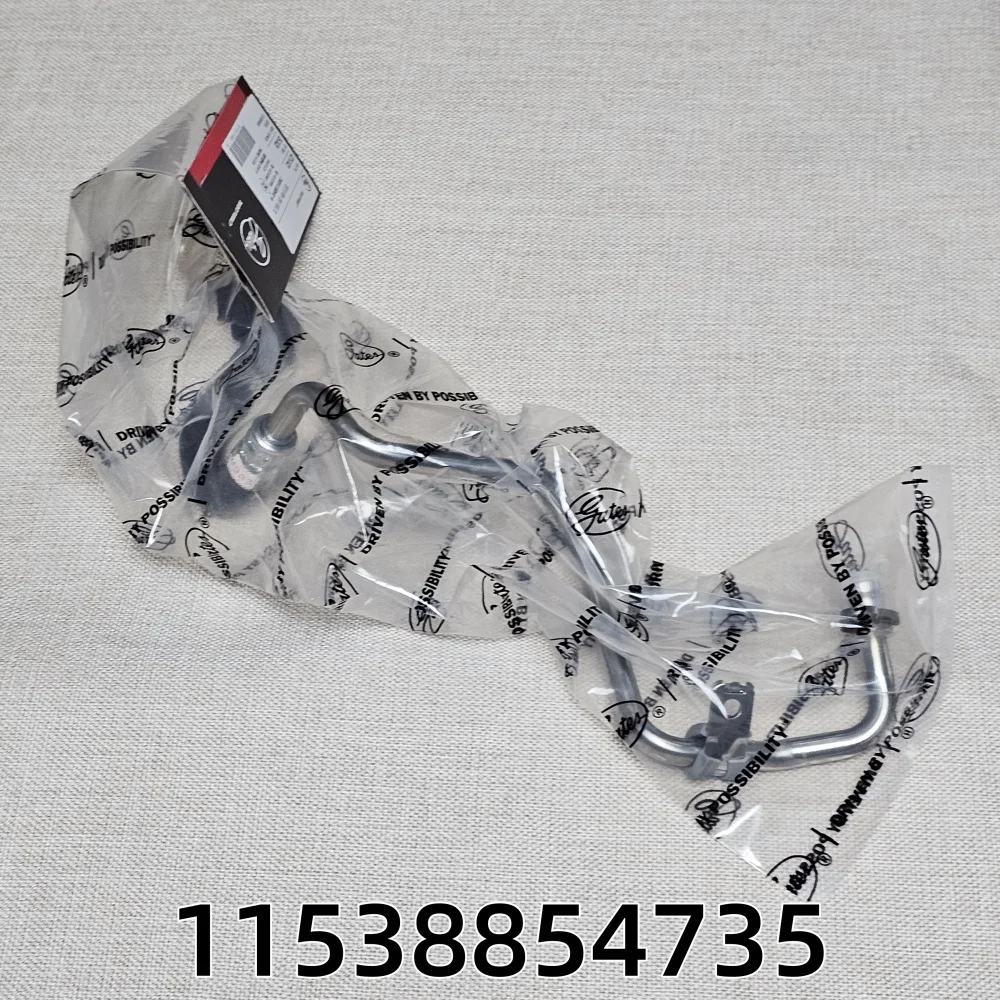 

11538854735 for BMW X3 X4 X5 X7 G01 F32 G38 G12 F36 Engine Coolant Return Pipe Exhaust Turbocharger Pipe