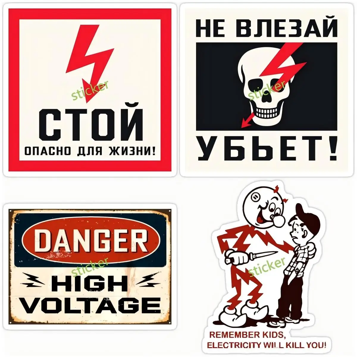 

Danger Electric High Voltage Car Sticker Decal Jdm Off-road Rear Windshield Trunk Decoration Funny Car Sign