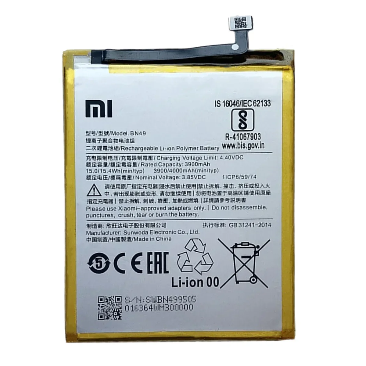 2024 Years Xiao mi 100% Orginal BN49 Battery For Xiaomi Redmi 7A Redmi7A High Quality Phone Battery Bateria Batteries 4000mAh