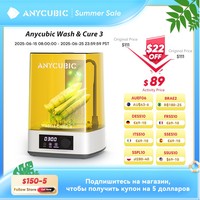ANYCUBIC Wash & Cure 3  4 Liters Large Volume Washing Curing Machine For LCD DLP Resin 3d Printer For Photon Mono 2
