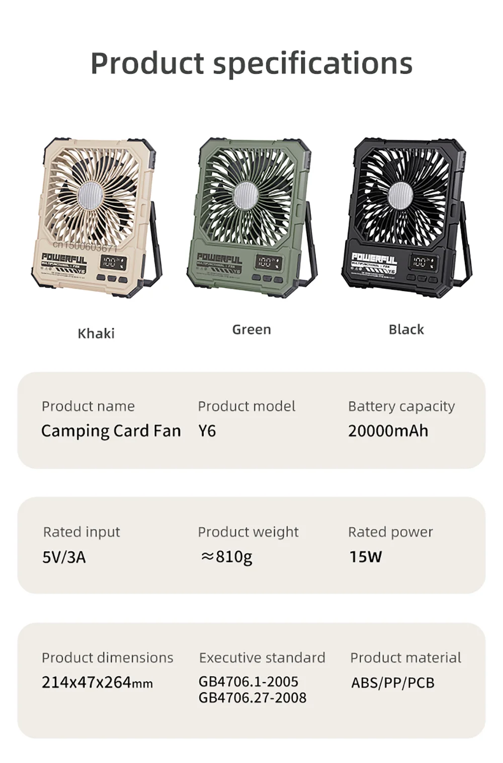 20000mAh Camping-Ventilator, tragbare Deckenventilatoren, faltbarer Tischventilator, Zelt-Luftzirkulator, wiederaufladbarer elektrischer Ventilator mit LED-Licht – Detail 13