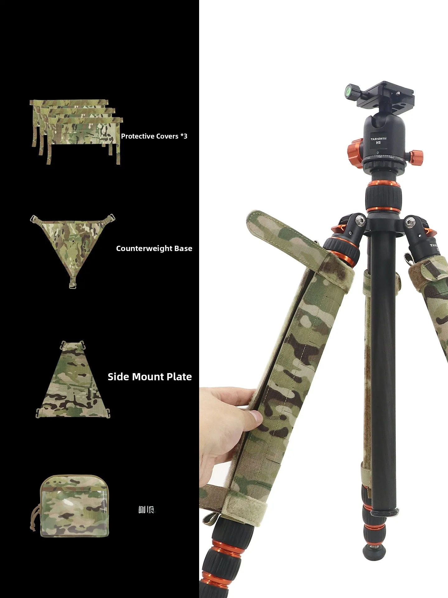 sunsnow-gear-tactical-tripod-cover-quick-on-off-camouflage-leg-tube-cover-fabric-outdoor-camping-travel-military-gear