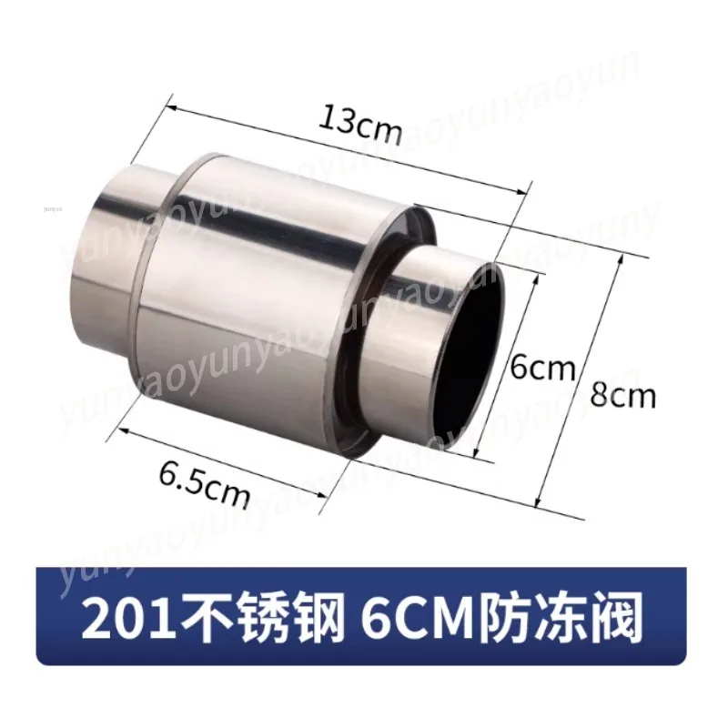 Anti-freezing Device of Gas Water Heater, Windproof Stainless Steel Check Valve Exhaust Pipe Anti-backdraft Cap Chimney Channel