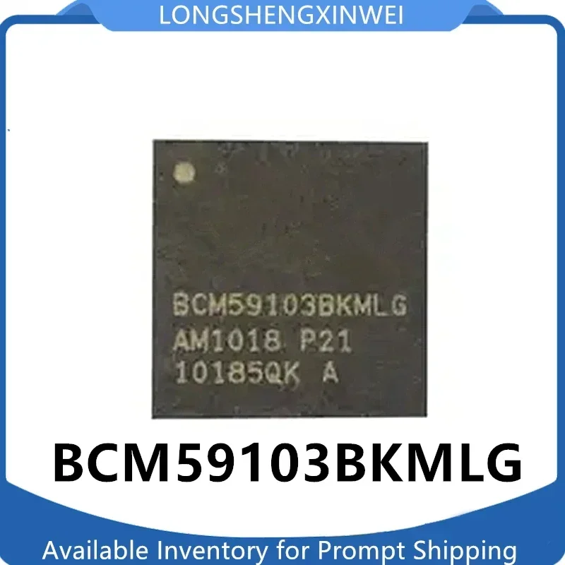 1PCS BCM59103BKMLG QFN52 New