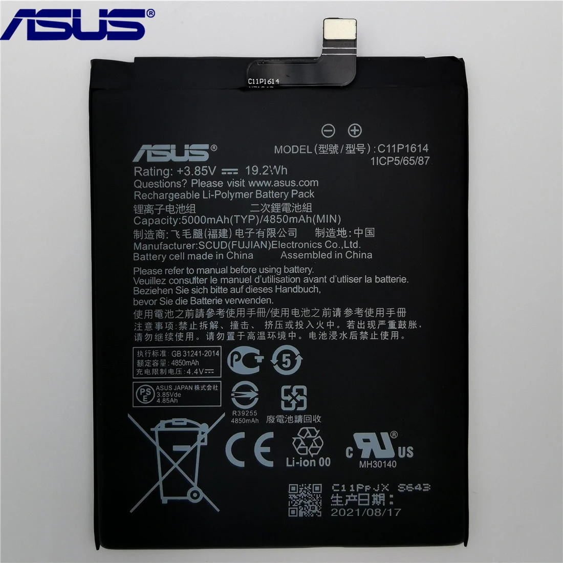 Brand new original 5000mAh C11P1614 Battery For ASUS ZenFone 3S Max ZC521TL X00GD Mobile Phone Replacement Batteries Bateria