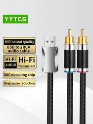 USB to 2RCA Audio Cable High Purity OFC Silver Plated USB to RCA Audio Cable For Speaker Amplifier Blu Ray Player Digital Player