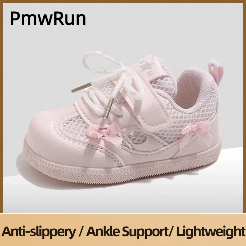 

Весенняя детская спортивная обувь, эргономичная дышащая обувь для малышей, нескользящие кроссовки для мальчиков и девочек, модные кроссовки