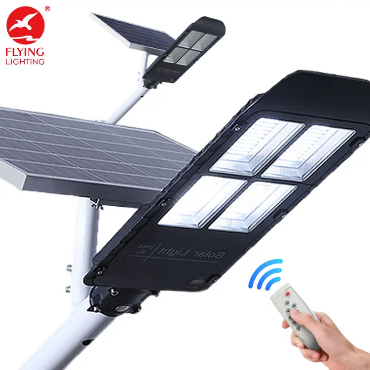 

100w 150w 200w 250w 300w outdoor led solar street light with pole price