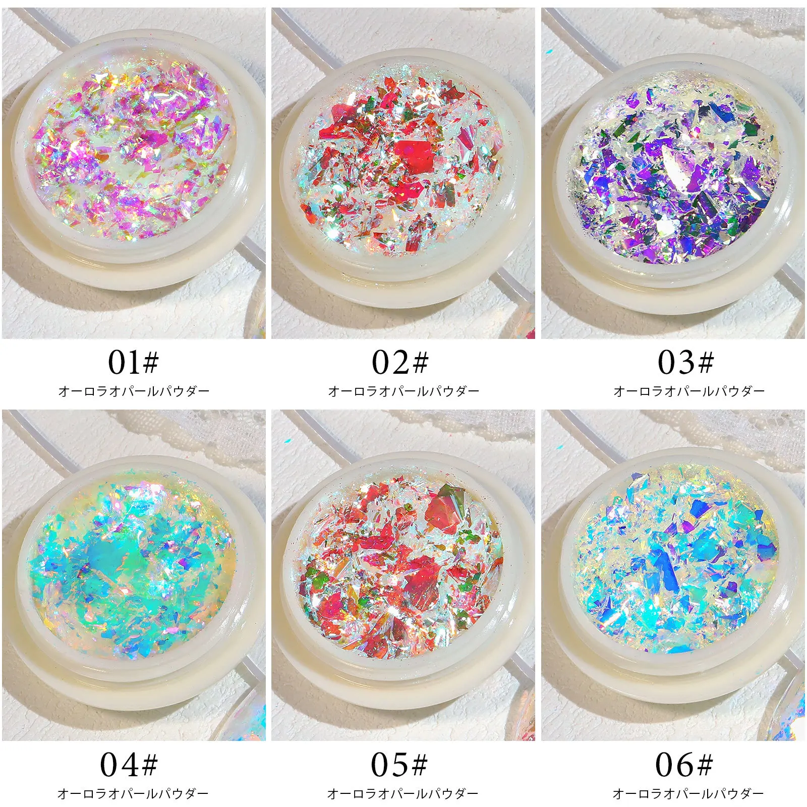 1Jar Nail Art Opal Powder Mermaid Fine Glitters Sequins Aurora Shimmer Polarized Dream Colorful Brocade Decor Dopamine Design #*