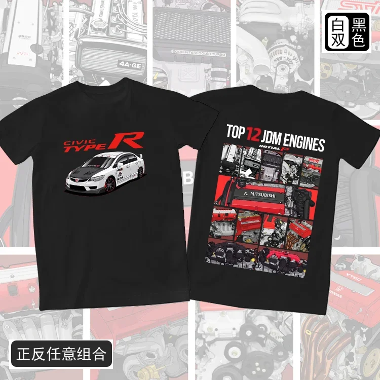 Sports Car GTR32 Mitsubishi EVO5 Generation Generation Impreza 8 Generation JDM Short Sleeve Pure Cotton T-shirt Custom Printed