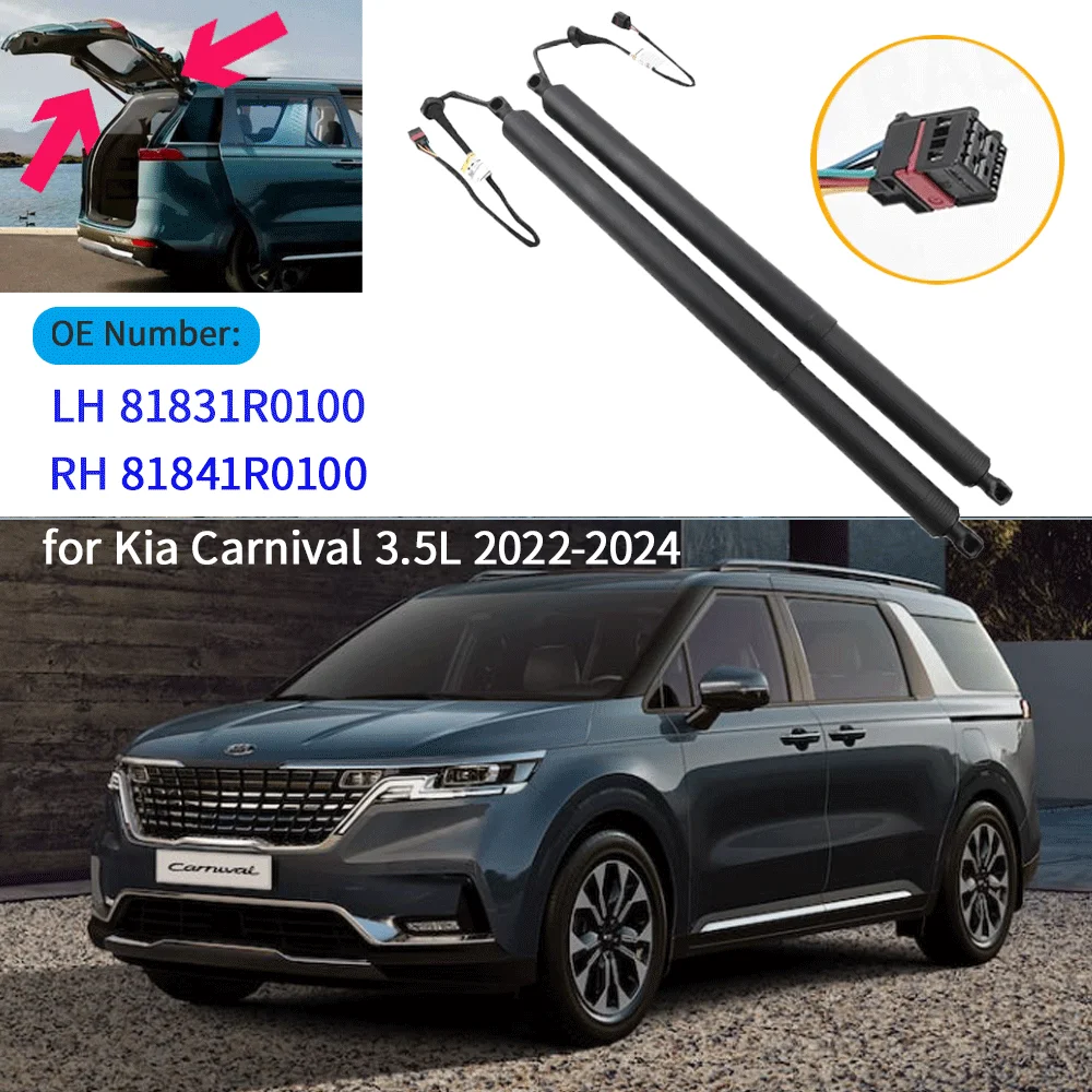 

Электрический амортизатор багажника (упор) для Kia Carnival A9 3.5L 2021-2024, артикулы 81831R0100, 81841R0100