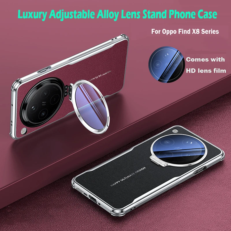 

Регулируемый чехол-подставка для объектива из сплава для Oppo Find X8 Ultra X8 Pro X8s + Роскошная защита объектива из искусственной кожи, прочный противоударный чехол