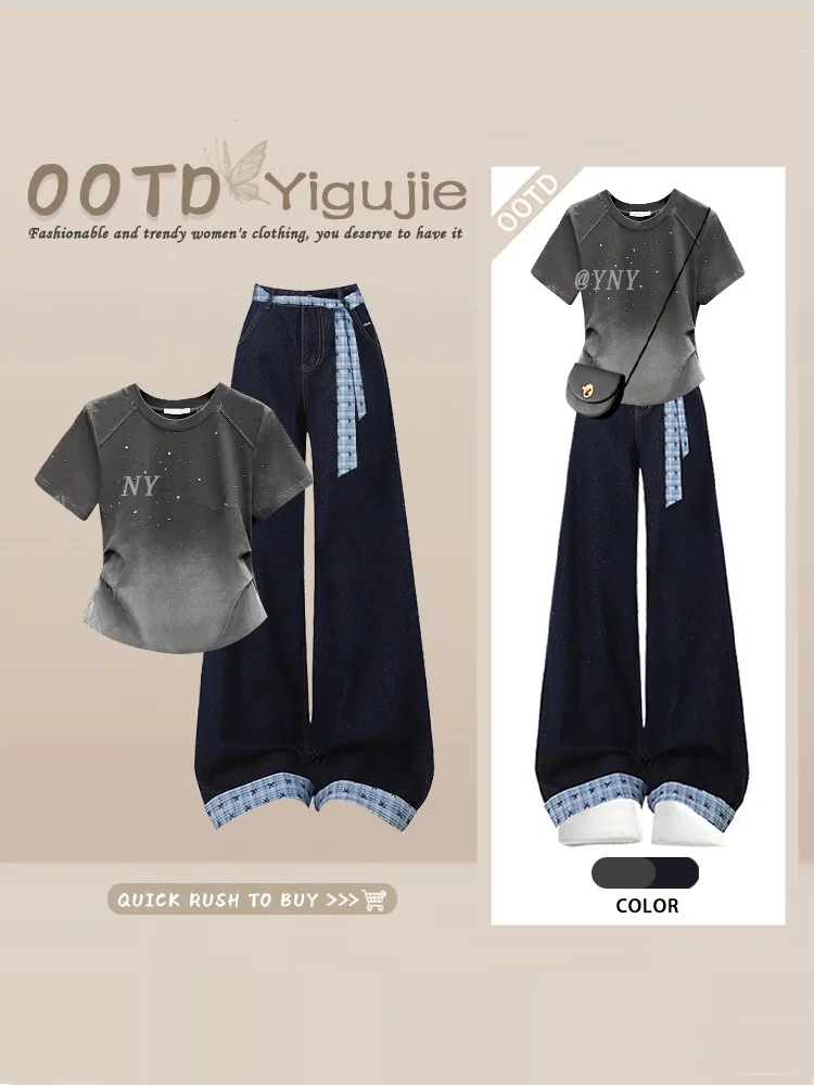 Korean Style Gradient Short Sleeve T-Shirt And Plaid Wide Leg Jeans Two Piece Set Women's Summer Anti-Aging Fashion Set
