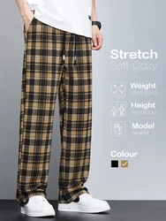 Frühling Sommer hochwertige Klassiker Plaid Freizeit hose Männer lose gerade weites Bein elastische Taille Jogger hose männliche Streetwear