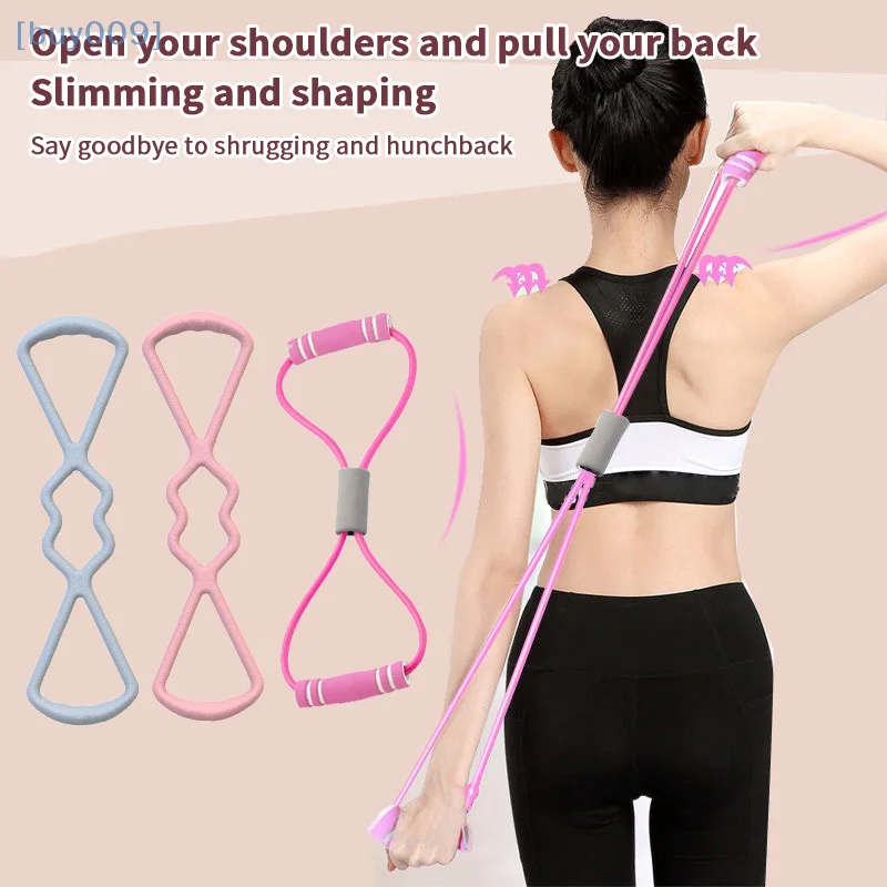 

Stretch Strap Yoga 8-figure Tensioner Yoga Tool Open Back Practice Shoulder Yoga Stretching Belt Elastic Stretch Band Workout