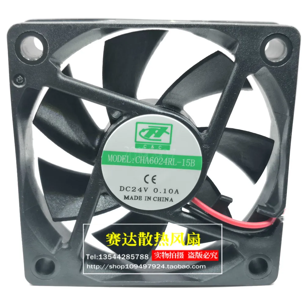 

Новый охлаждающий вентилятор CHA6024RL-15B 6015 24 В 0,10 А 60*60*15 мм