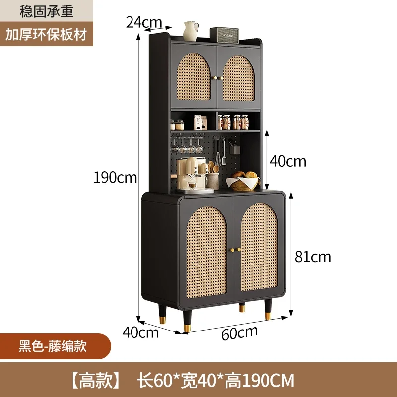 

GZ black retro medieval rattan, side cabinet against the wall, integrated hole board for home use
