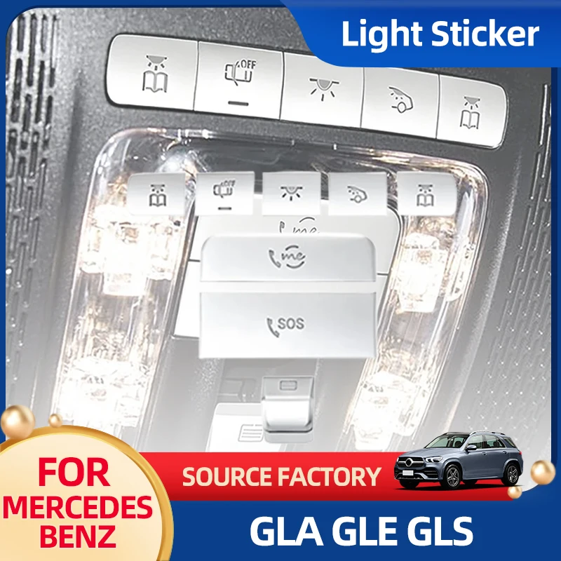 

Внутренние наклейки для Mercedes Benz Gla Gle Gls Class A X247 H247 C118 W167 X167 W177 Стиль автомобиля Потолочная лампа для чтения Наклейка
