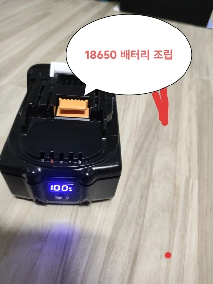 리뷰 사진