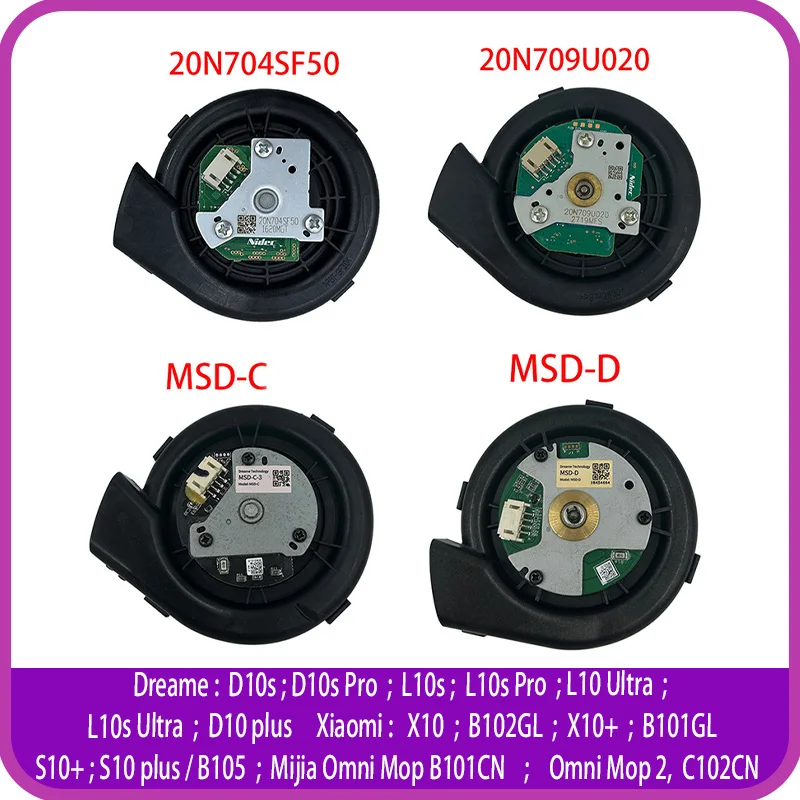 Fan Motor For Dreame D10s/D10sPro/L10s/L10sPro/L10Ultra/ L10s Ultra/D10 Plus/Xiaomi B101CN/X10/X10+/S10+/B105/Omni C102CN Vacuum