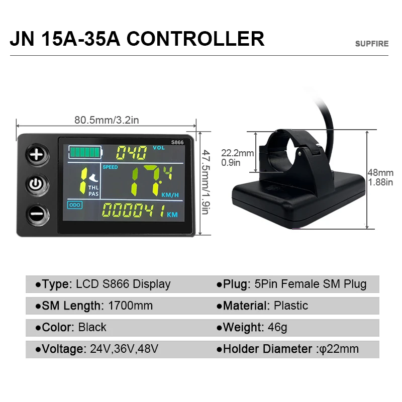 JN 15A-35A Electric Bicycle Controller 250W350W500W1000W1500W Brushless Controller