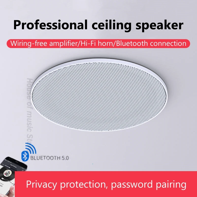 High Quality Embedded Type 6-inch Home Wireless Bluetooth Wall-mounted Ceiling Speaker Heavy Bass Speakers Broadcasting System