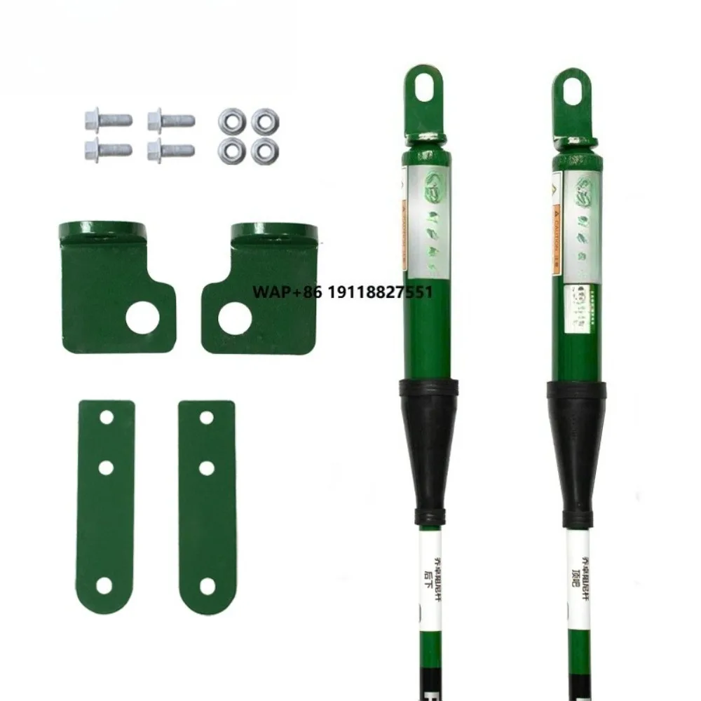 

Adjustable Automobile Shock Absorber with Stabilizer bar and Damping bar for