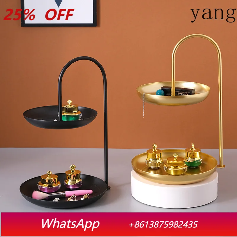 

CX wrought iron tray fruit plate living room creative household multi-layer candy basin