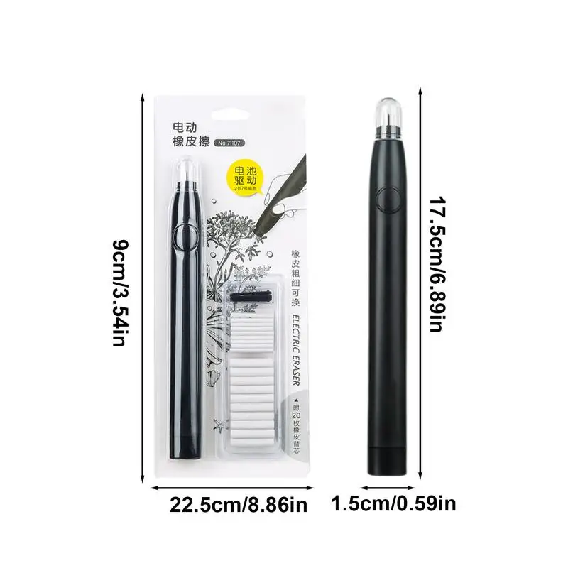 Electric Eraser Rechargeable Drawing Eraser Artist Tool For Painting Architectural Plans 20 Eraser Refills