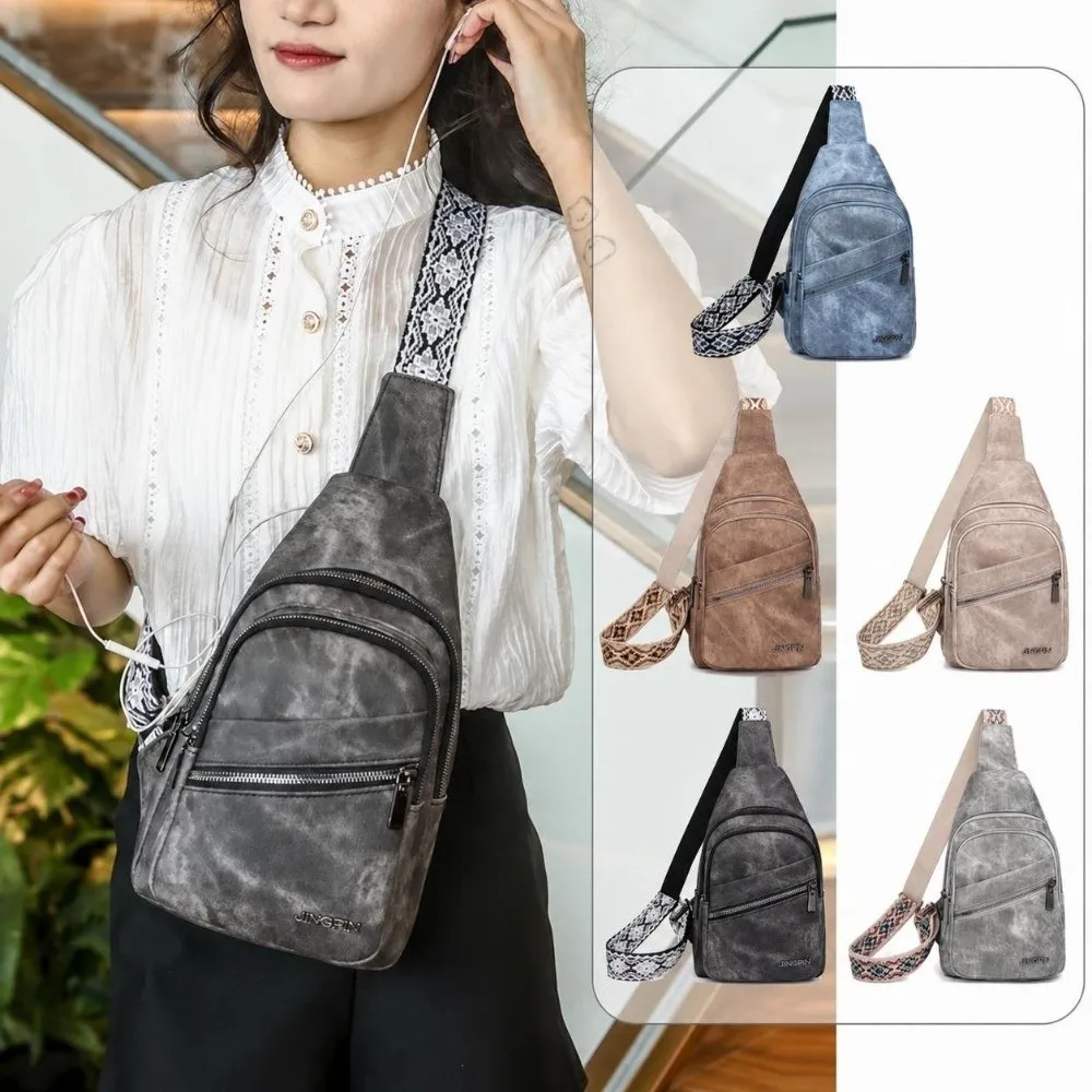 Fashion PU Leather Chest Bags Versatile Soft Crossbody Bags Portable Sling Packs For Men
