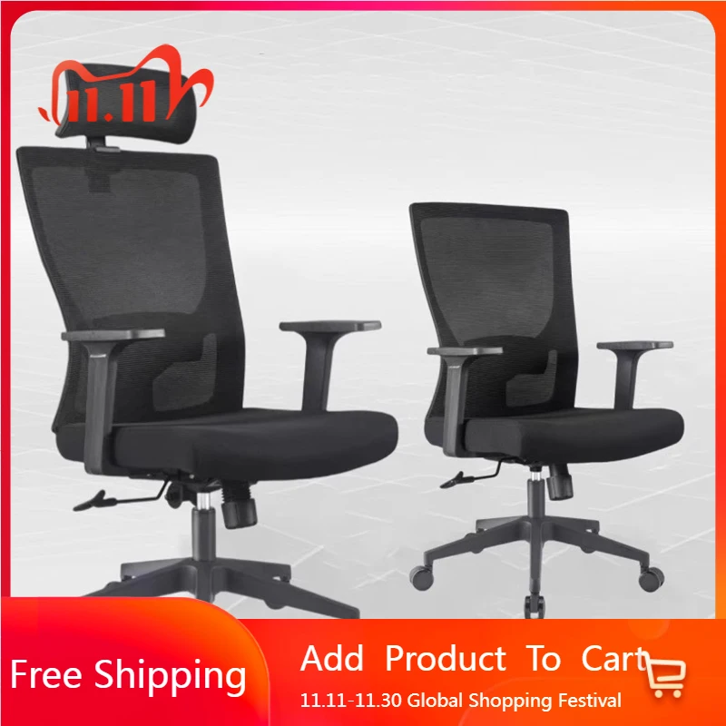 

Comfortable Rolling Office Chair Modern Ergonomic Wheels Playseat Office Chair Lightweight Mobile Silla Oficina Trendy Furniture