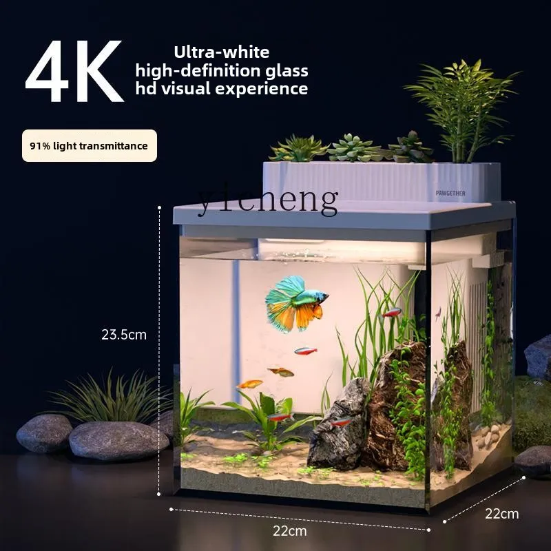 ZC smart APP fish tank Mini back filter fish tank glass tank ultra-white glass desktop aquarium millet