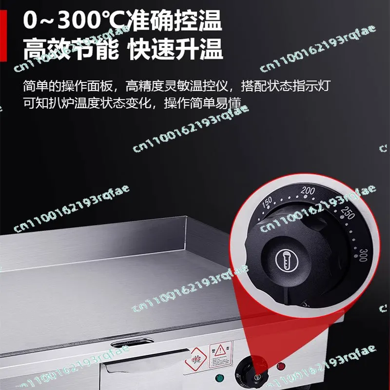 Commercial Electric Teppanyaki Grill with Skewers, Cold Noodle Machine, Steak Searing Plate, BBQ Equipment, Pancake Maker