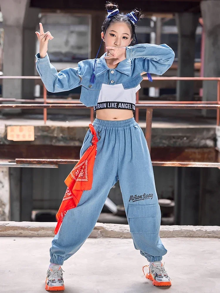 Costume da ballo jazz per bambini Vestito da ballo di strada Vestito da performance hiphop Abbigliamento rave Ragazze Abiti hip-hop Top in denim Pantaloni