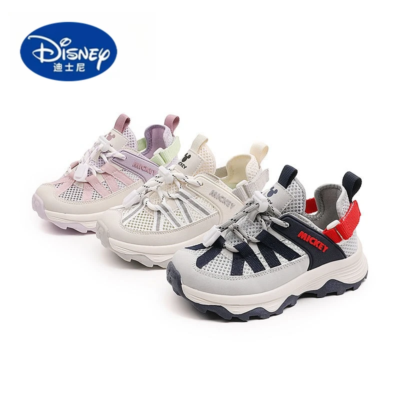 

Детские кроссовки Disney 2025г. | Легкая дышащая сетка, удобная повседневная обувь