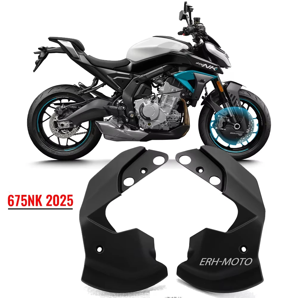 Motorcycle  Front Caliper Brake Disc Ventilation Cover Decorative Shell Guard Plate Air Guide Cover FOR CF 675NK