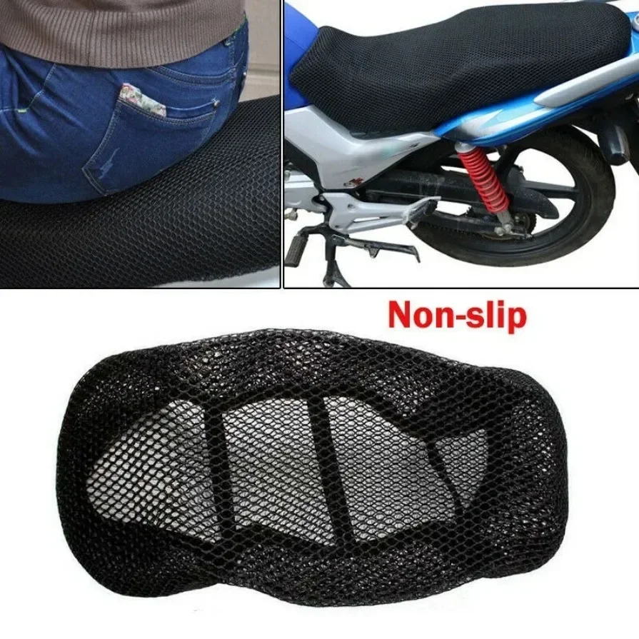 Motorcycle Bike Seat Cover Net Waterproof Heat Insulation Sleeve 3D Spacer Mesh 1pc