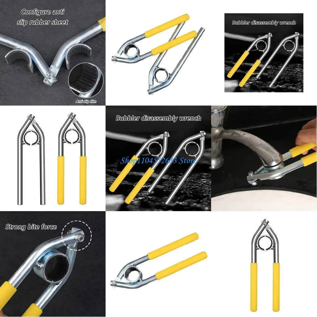 

Y6GD Heavy Duty Aerator Removal Tool Upgraded Reinforced Screw Enhancing Grips Force For 21.5-27mm Diameter Faucet Nozzles