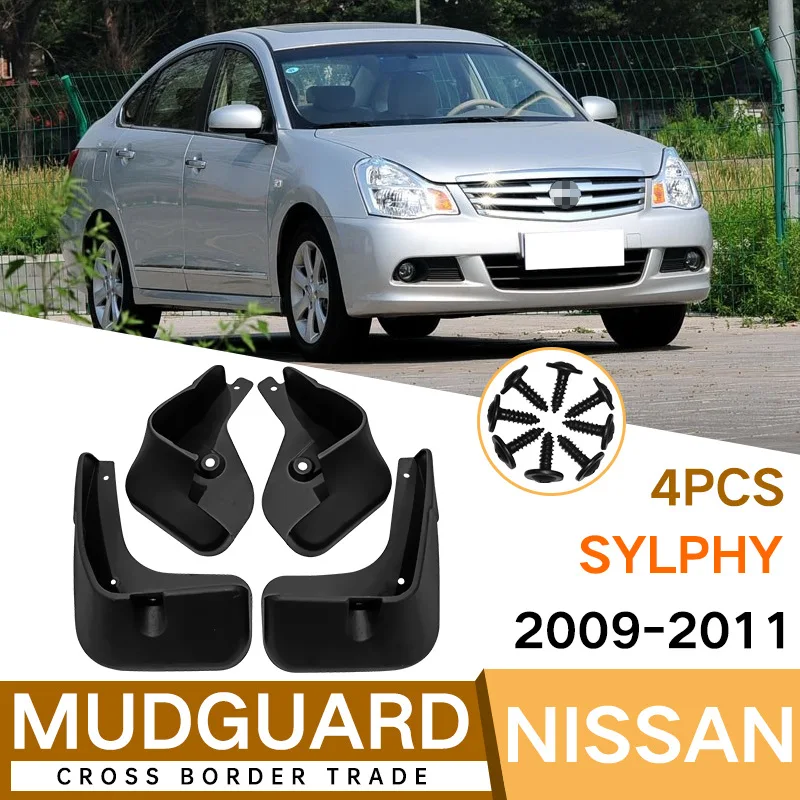 

For Nissan Sylphy 2009-2011 black car mudguard Reduce dust Resist tire dirt car accessories tools