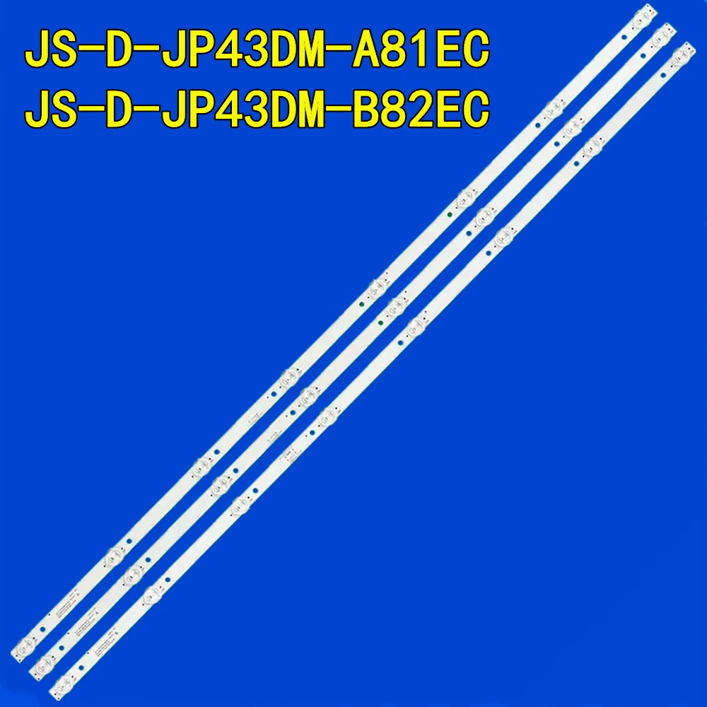 

Фонарь подсветки для AKTV432 UA43EK1100US 43S1A 43X600 43KF520 43USF20 фонарь 43LEM-1043/FTS2C фонарь B82EC