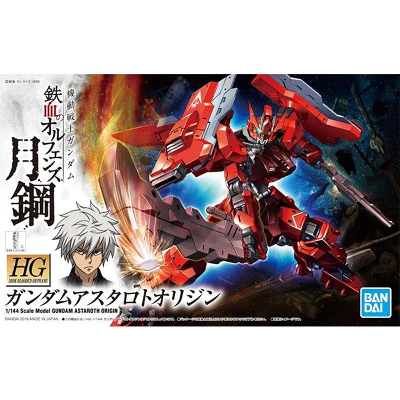 Bandai Original GUNDAM Modell Anime HG IBO 1/144 GUNDAM ASTAROTH ORIGIN Action Figure Montage Modell Spielzeug Geschenke für Kinder
