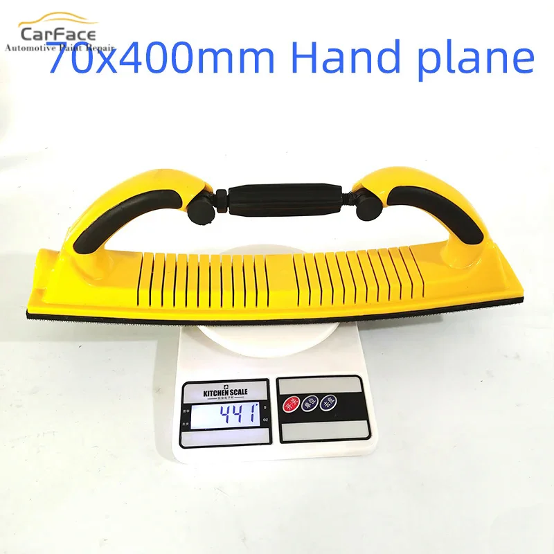 70/400mm dry grinding hand push Board car putty ash hand Planer rectangular vacuum arc sandpaper grinding ash board repair tool