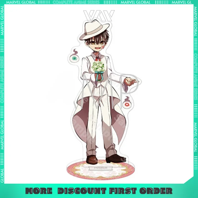 

13 см/5,1 дюйма, акриловая подставка для мальчика, цветочного пикника, аниме, периферийная подставка, знак, настольные украшения, коллекционный вентилятор, подарок, игрушка для девочек