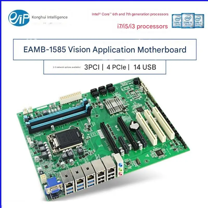 Eip ATX Moederbord EAMB-1585 CPU LGA 1151/Optioneel 2 LAN of 5 LAN/DDR4 Ondersteuning 64 GB Geheugen Computer Server Moederbord