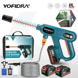 220Bar Brushless High Pressure Washer 5 IN 1 Cordless Efficient 3 Gears Car Washing Garden Water Gun For Makita 18V Battery Pin
