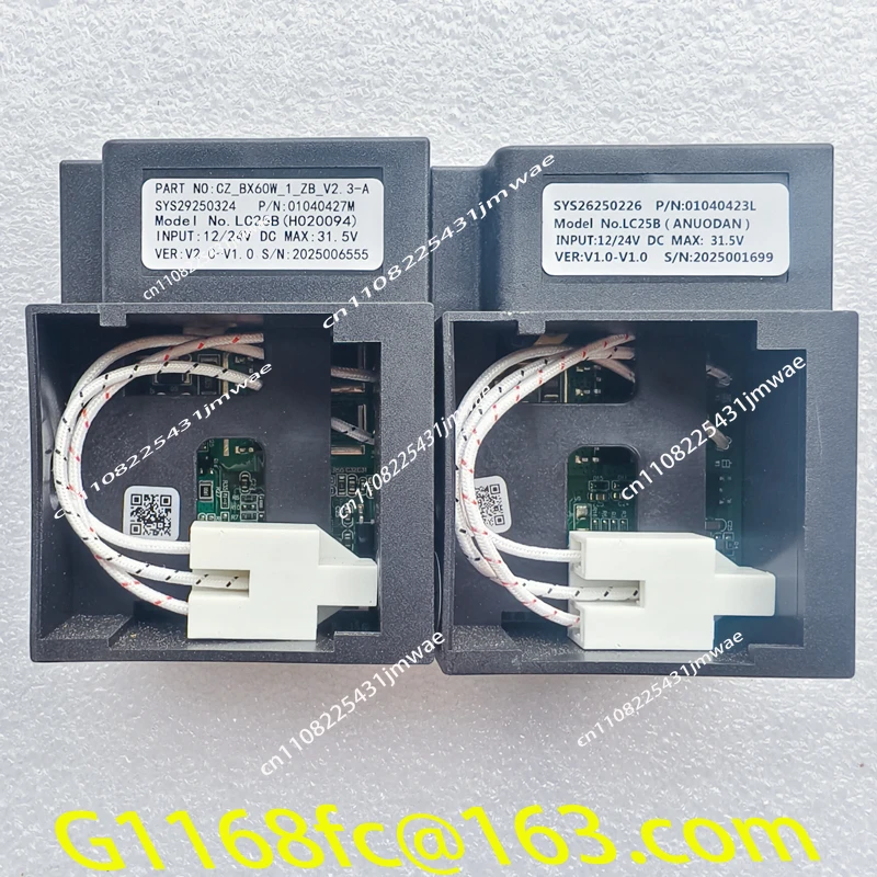 Auto-Kühlschrank ZH25G Kompressor 12V 24V LC25B Treiberplatine Auto-Kühlschrank Zubehör